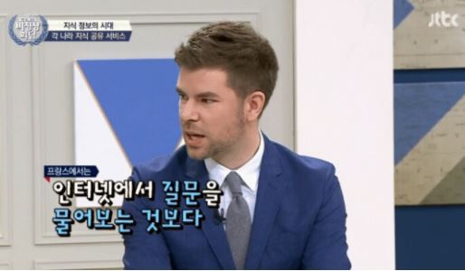 오헬리엉이 알려주는 인터넷 꿀팁 | 인스티즈