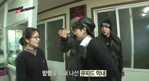 10년만에 첫사랑을 만난 섬소년 아이돌 | 인스티즈