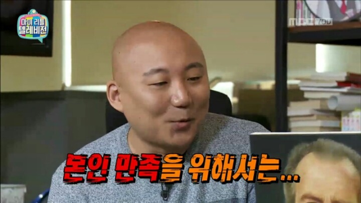 [마리텔] 어느 하이퍼리얼리즘 화가의 취향 | 인스티즈