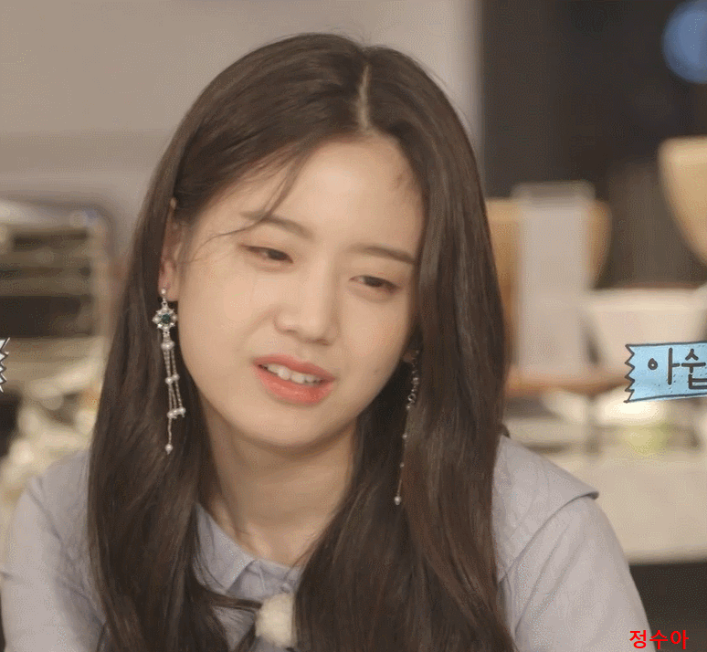 프로미스 나인 장규리 | 인스티즈