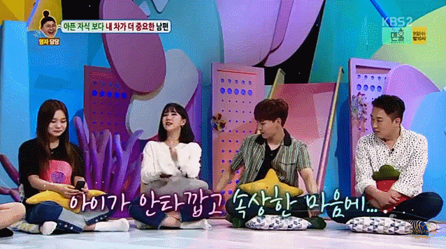 언니들 울면 곧바로 동기화되는 여자친구 엄지.jpgif | 인스티즈