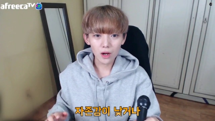 내가 좋아하는 사람이 날 좋아하면 호감이 사라진다? | 인스티즈