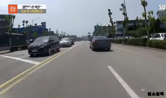 블박) 오토바이 운전자를 흉기로 위협하는 ㄸㄹㅇ | 인스티즈