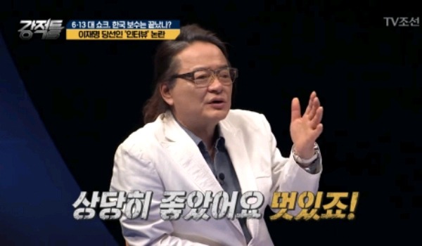 이재명 인터뷰 일방중단이 멋있다는 김갑수.jpg | 인스티즈