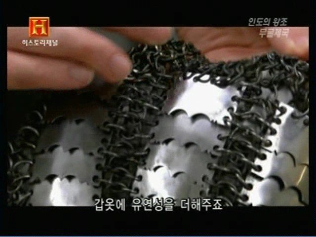 인도의 무굴 제국에서 사용한 전투 코끼리 갑옷 | 인스티즈