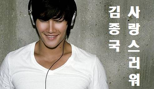 머리부터 발끝까지 하면 떠오르는 것은?? | 인스티즈