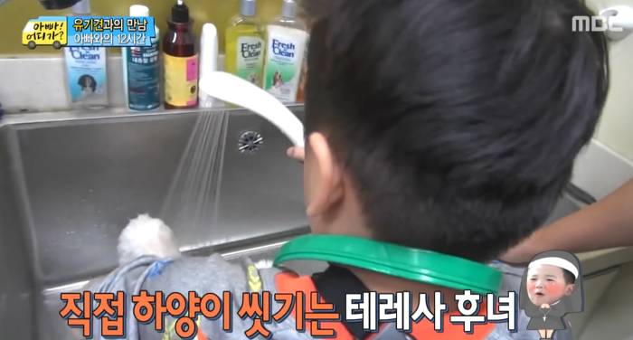 [아빠어디가] 유기견을 대하는 윤후의 태도 .jpg | 인스티즈