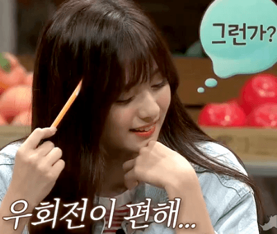 예능 처음 나간 이나경.gif | 인스티즈