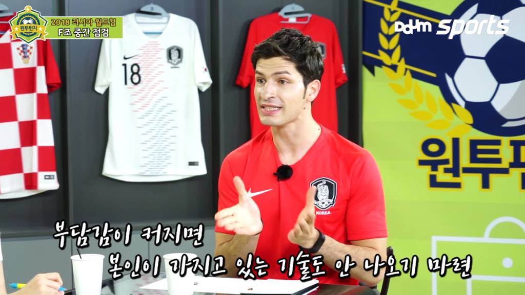 원투펀치 스웨덴전 리뷰.jpg | 인스티즈