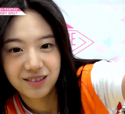 프듀48 장규리.gif | 인스티즈