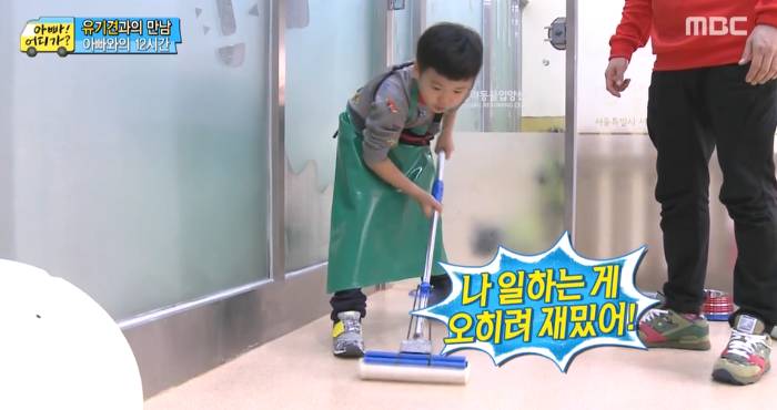 [아빠어디가] 유기견을 대하는 윤후의 태도 .jpg | 인스티즈