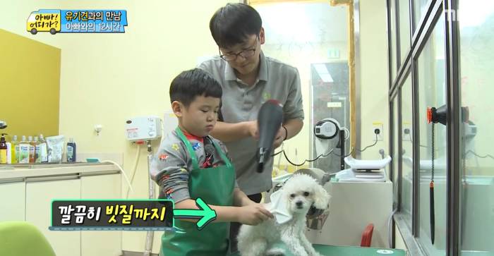 [아빠어디가] 유기견을 대하는 윤후의 태도 .jpg | 인스티즈