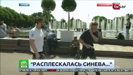 생방송 방송사고 | 인스티즈