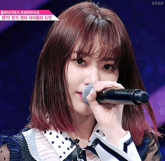 프듀48 2화 미야와키 사쿠라.gif | 인스티즈