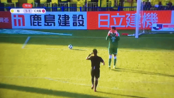 콜롬비아 인종차별 때문에 일본 응원할 필요 없는 이유 | 인스티즈