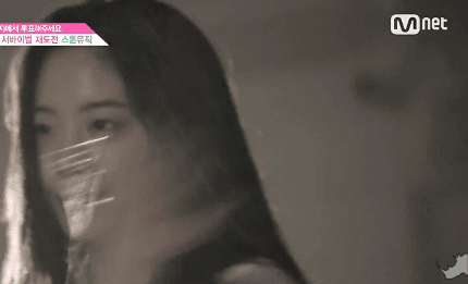 프듀48 장규리.gif | 인스티즈