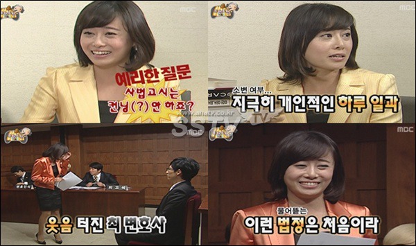 무한도전 두 변호사 정치인으로 변신 | 인스티즈