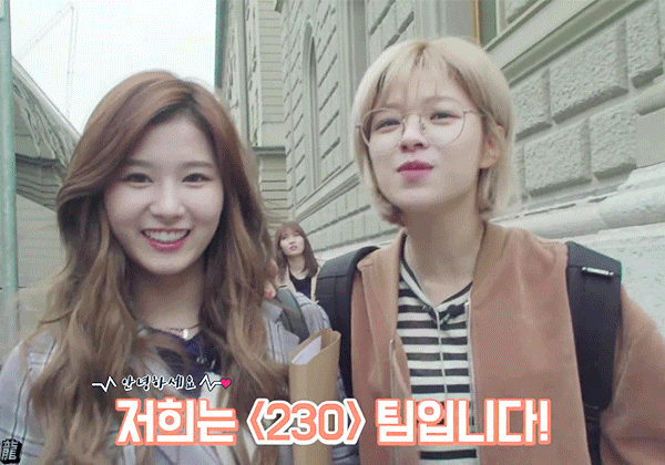 콧구멍 공격하는 트와이스 | 인스티즈