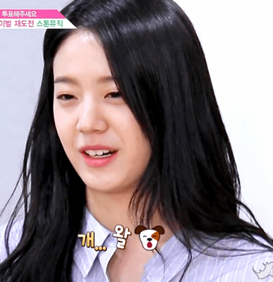 프듀48 장규리.gif | 인스티즈