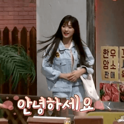 예능 처음 나간 이나경.gif | 인스티즈