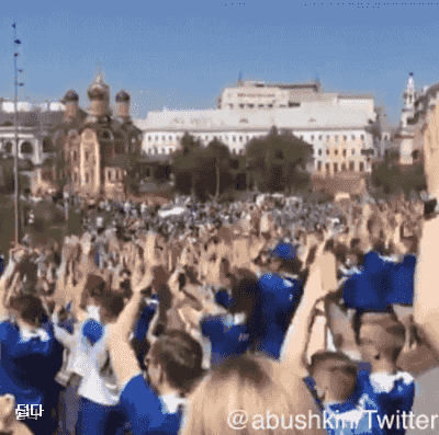 아이슬란드 거리응원 클라스.gif | 인스티즈