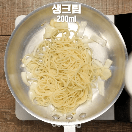 통삼겹살 크림파스타 만드는과정 | 인스티즈