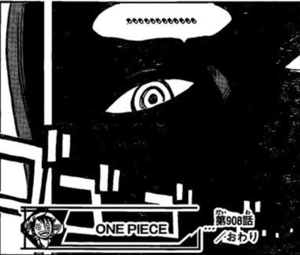 [추측] 원피스 이자는 과연 무엇을 할까? | 인스티즈