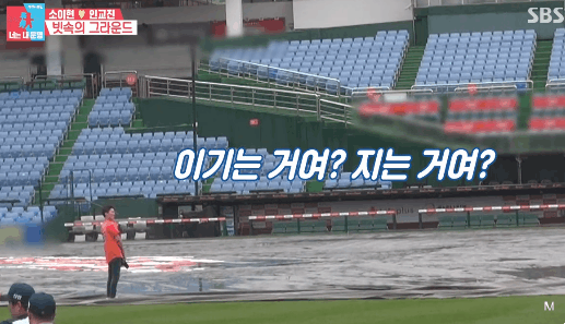 [동상이몽2] 체해서 손을 땄더니 주황색 피가 나왔다는 인교진ㅋㅋㅋ.GIF | 인스티즈