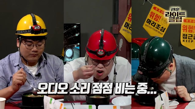 비평은 생각안나고 먹는것만 기억남는 유튜브방송 (김용민) | 인스티즈