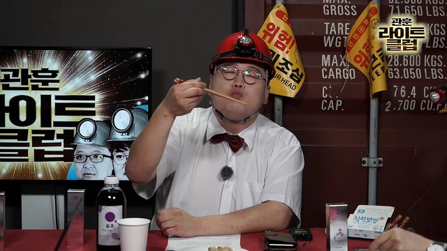 비평은 생각안나고 먹는것만 기억남는 유튜브방송 (김용민) | 인스티즈