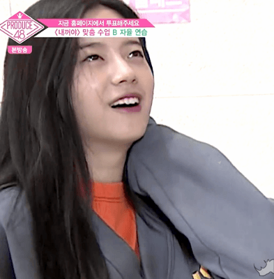 프듀48 장규리.gif | 인스티즈
