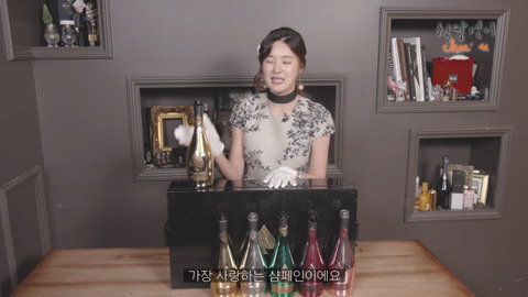 1억짜리 샴페인(feat. Jay-z) | 인스티즈