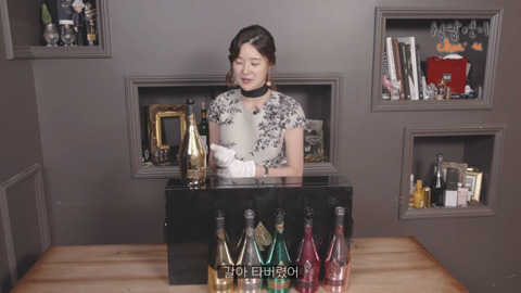 1억짜리 샴페인(feat. Jay-z) | 인스티즈