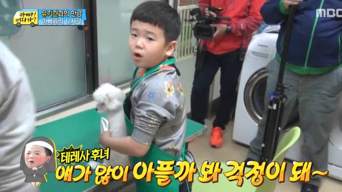 [아빠어디가] 유기견을 대하는 윤후의 태도 .jpg | 인스티즈