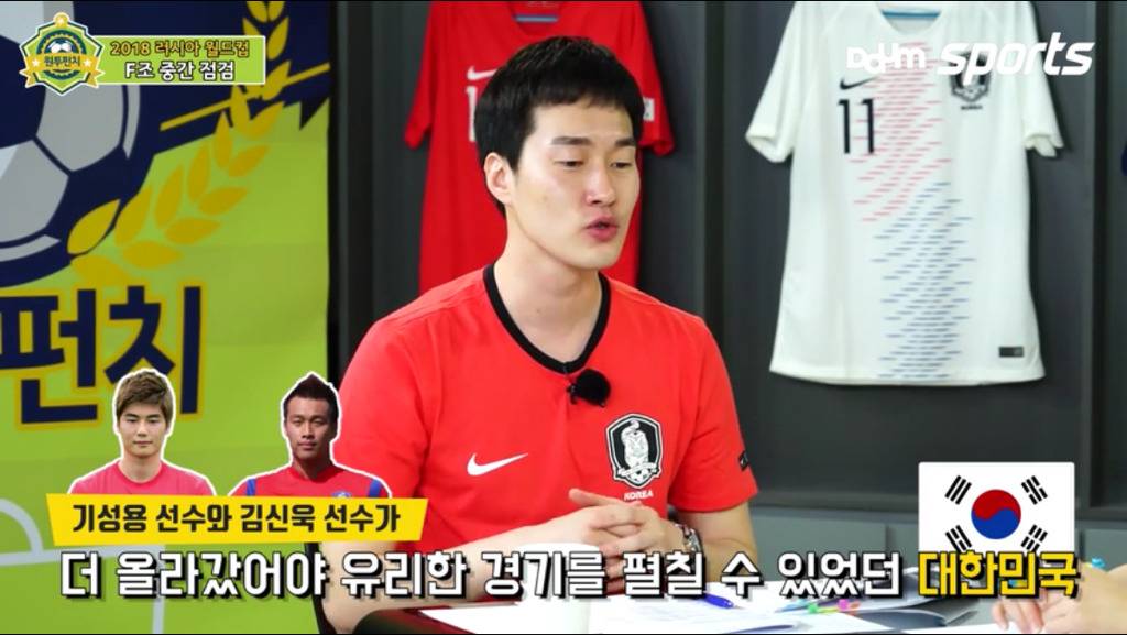 원투펀치 스웨덴전 리뷰.jpg | 인스티즈