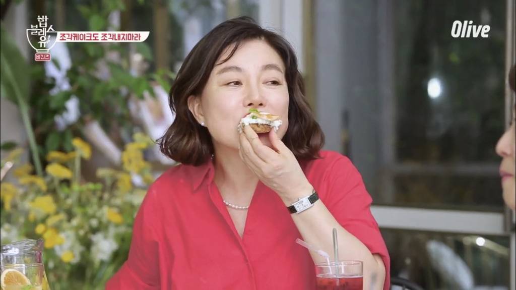 [밥블레스유] 언니들이 맛있는 걸 먹을때 | 인스티즈