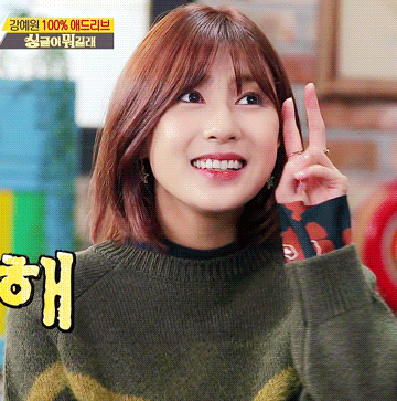 에이핑크 오하영 | 인스티즈