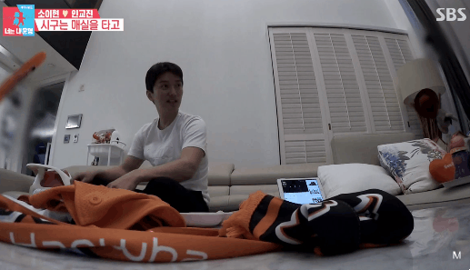 [동상이몽2] 체해서 손을 땄더니 주황색 피가 나왔다는 인교진ㅋㅋㅋ.GIF | 인스티즈