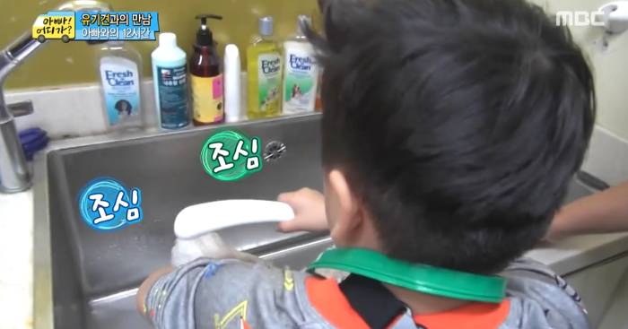 [아빠어디가] 유기견을 대하는 윤후의 태도 .jpg | 인스티즈