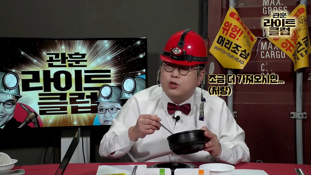 비평은 생각안나고 먹는것만 기억남는 유튜브방송 (김용민) | 인스티즈