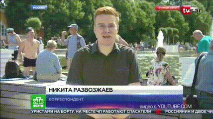 생방송 방송사고 | 인스티즈