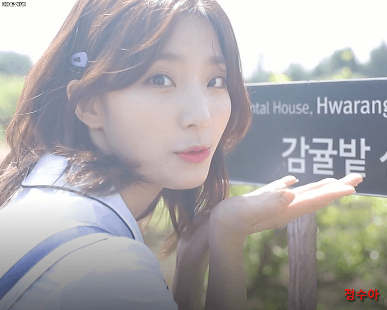 약속회 갈준비를 하는도중에 프로미스 나인 이새롬 | 인스티즈