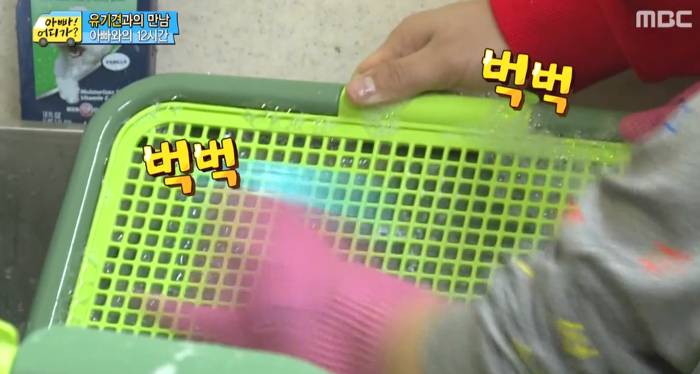 [아빠어디가] 유기견을 대하는 윤후의 태도 .jpg | 인스티즈