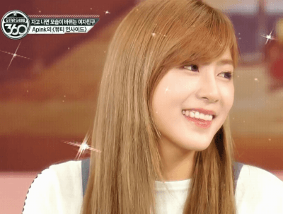 에이핑크 오하영 | 인스티즈