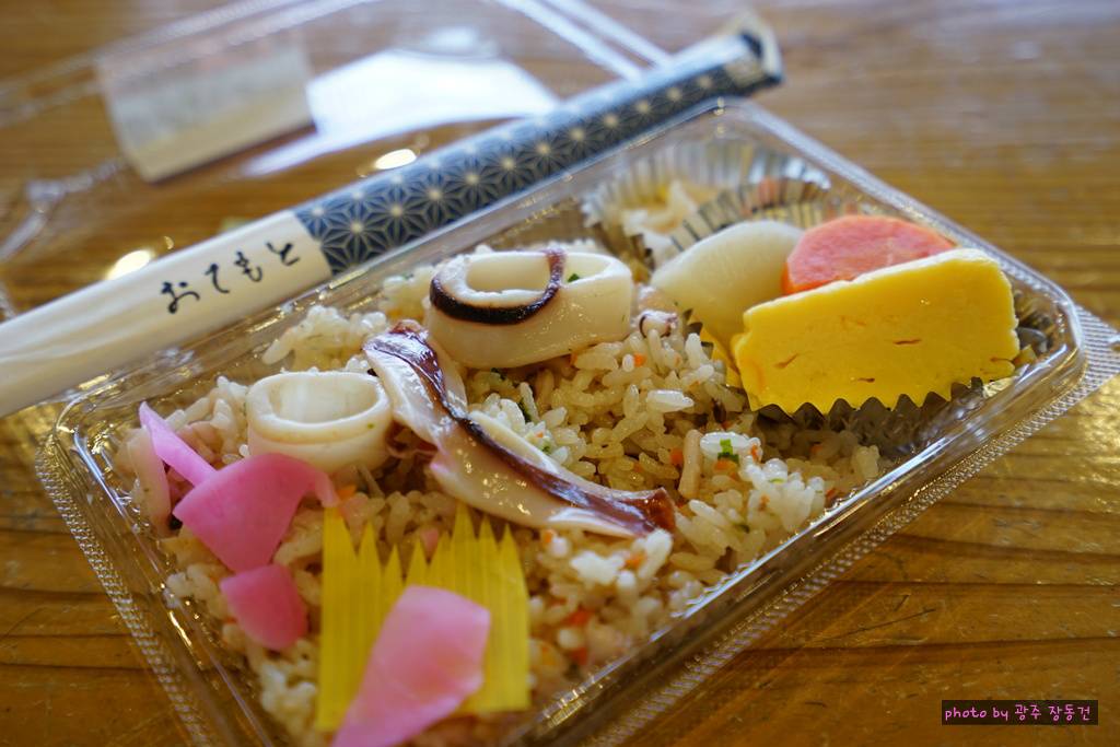 일본 바이크 투어 D+23 | 인스티즈