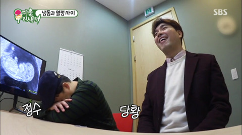 박수홍,윤정수.. 공중파 공식 자위.jpg | 인스티즈