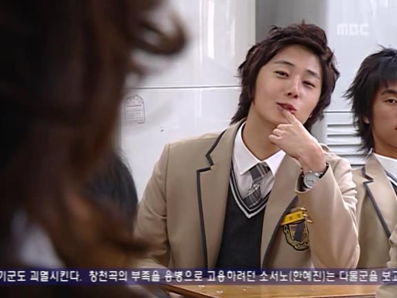 [거침없이하이킥] 학생들 제압하려다가 망신만 당하는 서선생ㅋㅋㅋㅋㅋ.jpg | 인스티즈