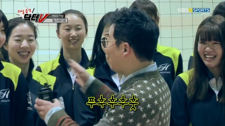 오프닝부터 주장 놀리는 남자MC.jpg | 인스티즈