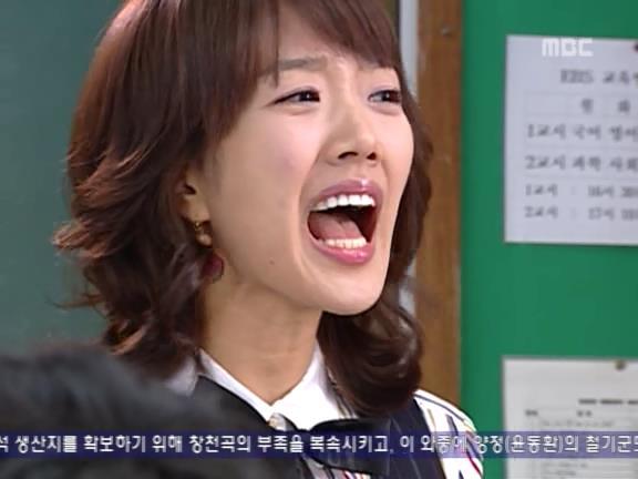 [거침없이하이킥] 학생들 제압하려다가 망신만 당하는 서선생ㅋㅋㅋㅋㅋ.jpg | 인스티즈