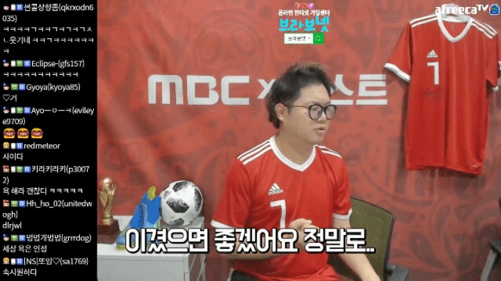 스웨덴 전 하프타임에 신태용 빙의한 감스트 | 인스티즈